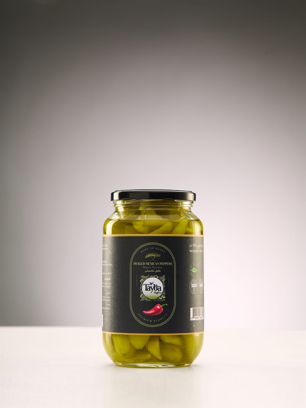 Mexican Peppers 1000G